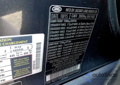 2016 Land Rover Range Rover Sport Hse from USA, damaged, VIN SALWR2VF5GA636743